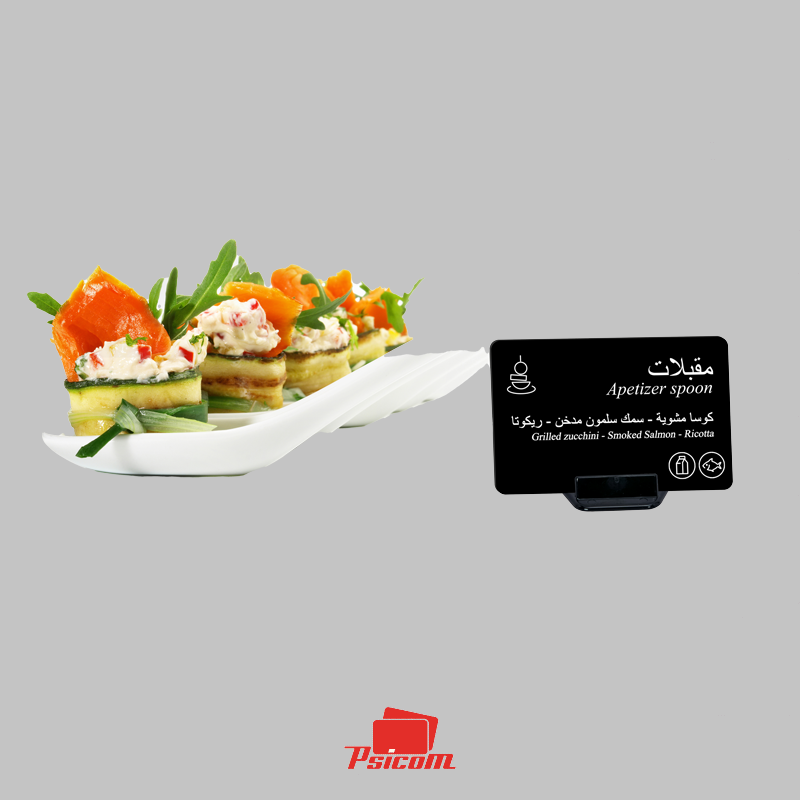 Fruit étiquettes edikio guest